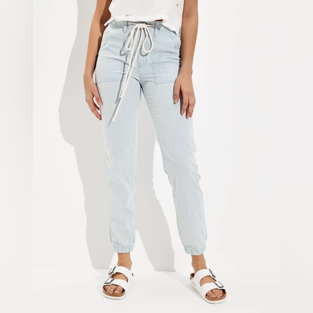 American Eagle Striped Tom Girl Joggers